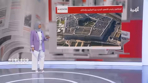 الجيش الأمريكي يتجنب التصعيد في اليمن بين إسرائيل والحوثيين