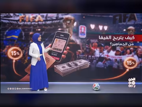 قصة 3 دقائق غيرت وجه المونديال