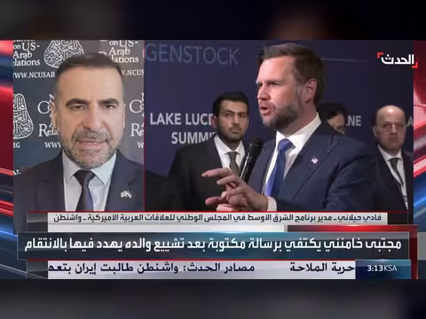 رسالة مجتبى خامنئي تهدد بالانتقام بعد دفن والده