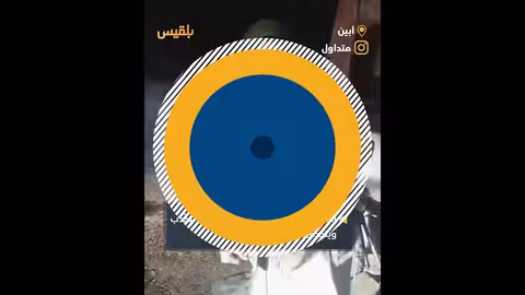 قيادي أمني يمني يكذّبتقارير أمنية