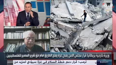 خطة ترامب لغزة: ترحيب دولي، ورفض حماس، وتحديات السلطة