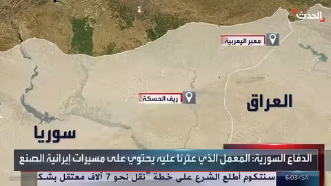 11 قتيلا في هجوم قسد على الجيش السوري