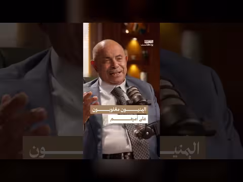 بداية الاستقرار من حضرموت