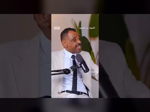 عمار عوض: السودان مهدد بالتحول إلى ساحة حرب بالوكالة