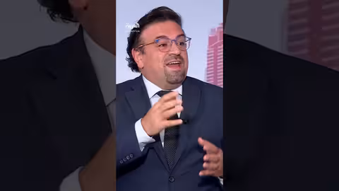 وسام كيروز: التطور التاريخي لمصطلح دول العالم الثالث وتداعياته