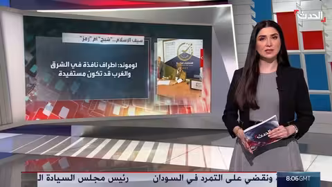 تقرير لوموند: تساؤلات حول اغتيال سيف الإسلام القذافي ودوافعه