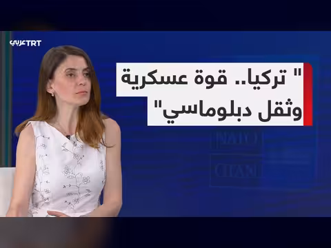 تركيا بين السلاح والدبلوماسية في حلف الناتو