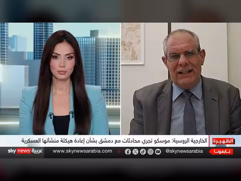 روسيا تعيد ترتيب أوراقها في سوريا