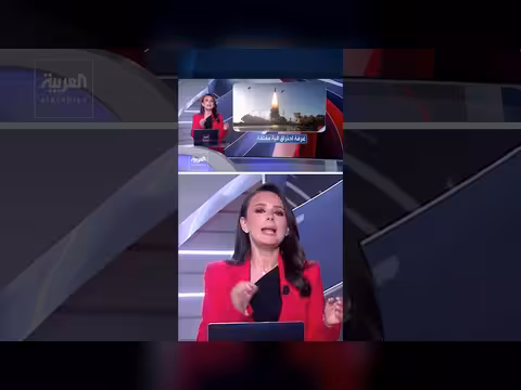 تل أبيب تنذر واشنطن بمخطط إيراني لاغتيال ترمب