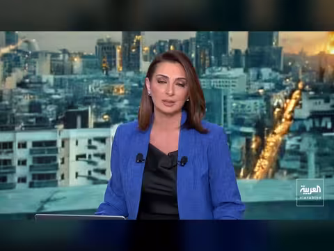 أميركا توقف إمداد أوكرانيا بالأسلحة بسبب حرب إيران