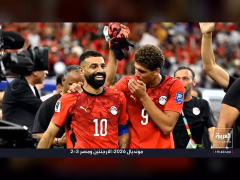 غضب عالمي بعد حكم مصر والأرجنتين