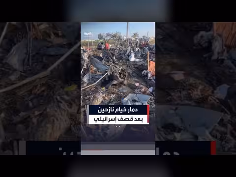 دمار كبير في خيام النازحين بعد قصف إسرائيلي في المواصي