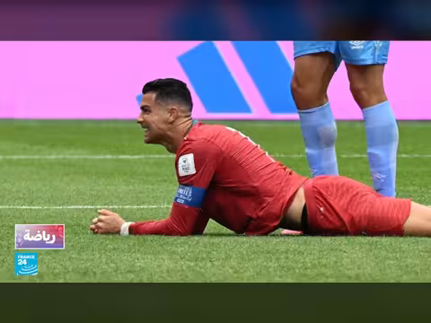 الكونغو الديمقراطية تتعادل مع البرتغال 1-1 في مونديال 2026