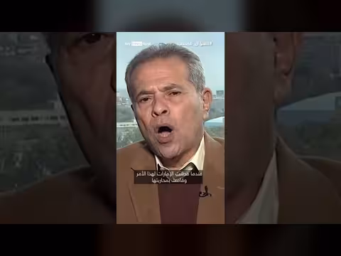 توفيق عكاشة يوضح أسباب استهداف النظام الإيراني الإمارات