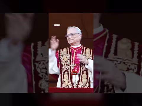 حذف ترامب صورة مولدة بالذكاء الاصطناعي