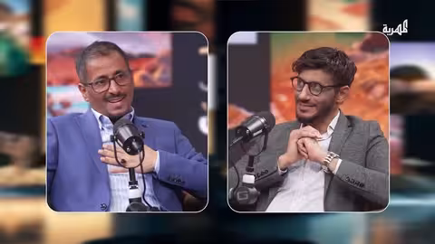 عادات الزواج في سقطرى: خصوصيات وتقاليد
