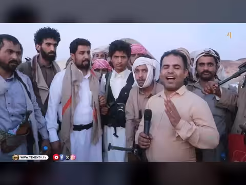 الملاحم البطولية للقبائل اليمنية
