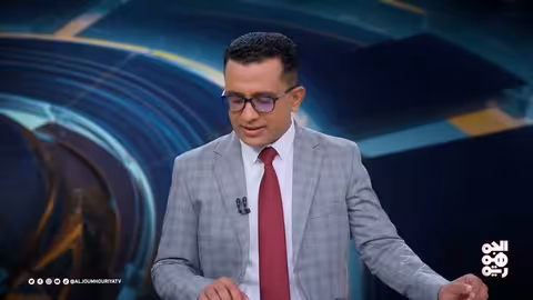 اليمن: رؤية جديدة للتعامل مع الحوثيين.. نحو مقاربة دولية أكثر واقعية