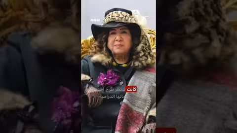 وفاة الفنانة السورية هدى الشعراوي