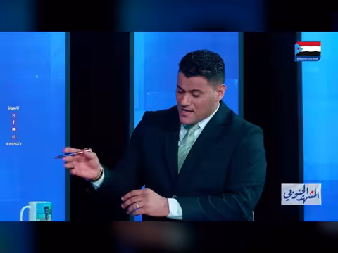 الجنوب في مواجهة الانهيار الخدمي