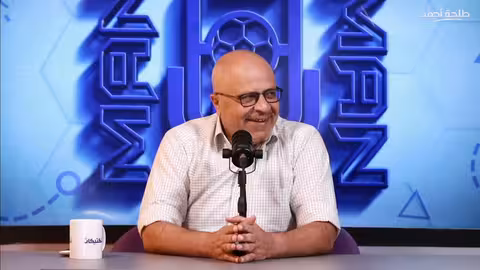 مان تو مان 323: تحليلات أوروبية وجزائرية