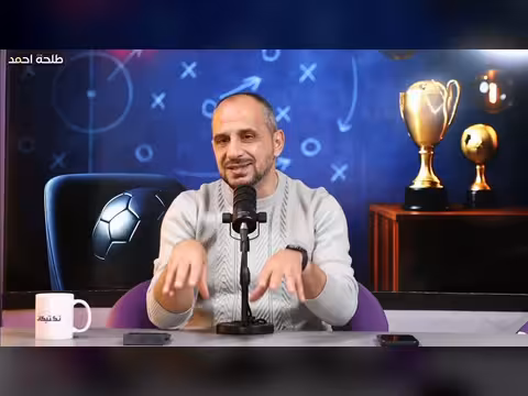 برشلونة يودع دوري الأبطال رغم الفوز على أتلتيكو مدريد بثلاثية