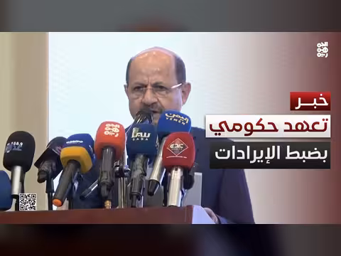 رئيس الوزراء يتعهد بضبط الإيرادات