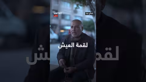 عماد نور.. صوت فلسطيني أسكتته الحرب
