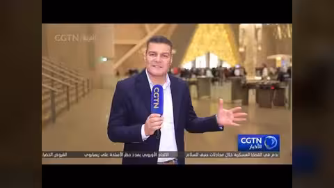 الاحتفال بعيد الربيع الصيني في المتحف المصري الكبير
