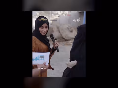 أرملة يمنية تواجه صعوبات مع أطفالها المعاقين. . برنامج جبر القلوب يقدم المساعدة