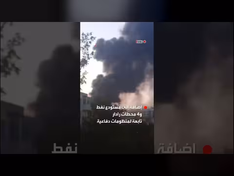 زيلينسكي يعلن هجمات على أهداف في أوكرانيا