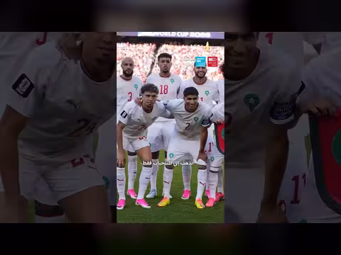 الأندية تحصد الملايين من كأس العالم