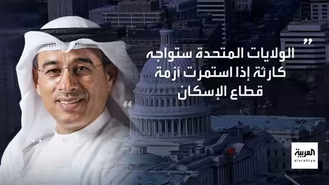 زيلينسكي يصف مقترح ترمب بتجميد القتال بالحل الوسط الجيد