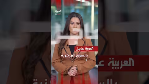 ترمب: فقدان الدعم الأمريكي لإسرائيل في حال ضم الضفة الغربية تطورات السودان