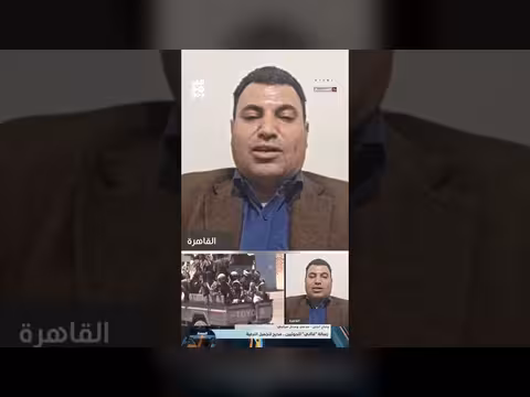 إيران واستخدام الحوثيين في الحرب اليمنية