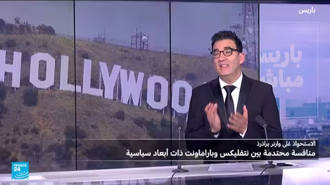 صفقة استحواذ وارنر بروز: تدخل سعودي وإماراتي وقطري بدعم من صهر ترامب