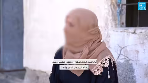 معاناة العراقيين في مخيمات سوريا: قصة تبرئة ومحاولات العودة