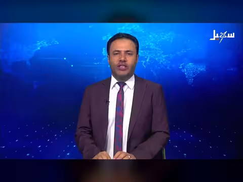أبناء ملامح برداع يقيمون عرس جماعي في الولايات المتحدة