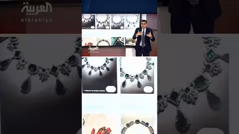 مجوهرات اللوفر المسروقة: صور مزيفة وإعلانات احتيالية تنتشر عبر الإنترنت