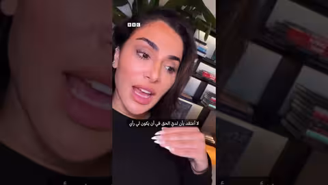 هدى قطان تثير جدلاً بنشر فيديو لمسيرات مؤيدة للنظام الإيراني
