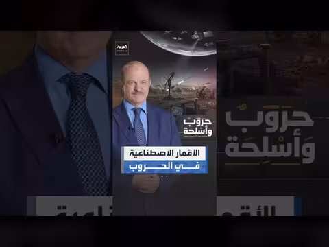 تأثير الأقمار الاصطناعية على الحروب الحديثة