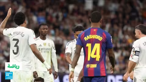 ريال مدريد يتصدر الدوري الإسباني