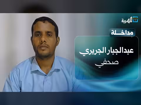 تغيرات عسكرية في حضرموت وتفاعل فلول الانتقالي