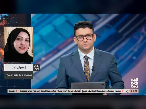 نصف جثمان بلا ملامح. أول خيوط الكشف عن مصير محمد قحطان