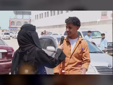 أمة الرحمن العفوري صوت حافات عدن