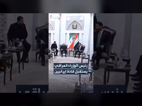 رئيس الوزراء العراقي يستقبل قادة إيرانيين