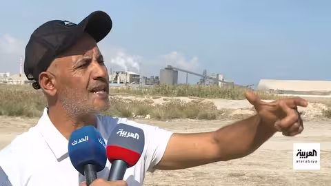 إغلاق الحكومة الأمريكية يؤثر على السفر الجوي وتطورات أخرى