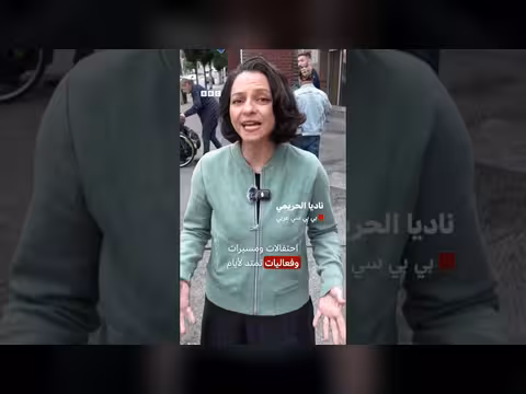 مباراة مصر وإيران تثير جدلاً في كأس العالم