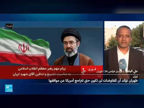 إيران تحذر من عدم الالتزام بمذكرة التفاهم مع أمريكا