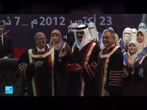 وفاة الشيخ حمد بن خليفة آل ثاني أمير قطر السابق